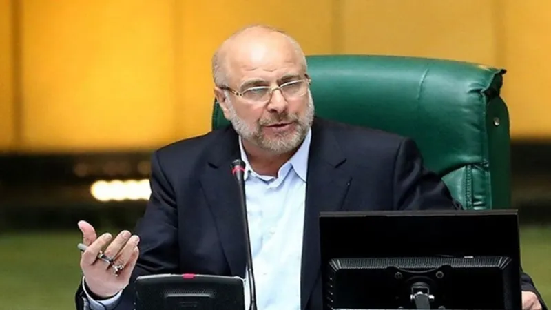 İran'dan Şok Fordo Açıklaması: Nükleer Tesis Boşaltılmış mıydı?