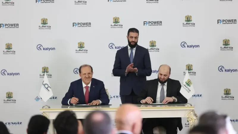 Uluslararası dev yatırıma Kalyon Holding imzası! Suriye’de 7 milyar dolarlık stratejik enerji yatırımı