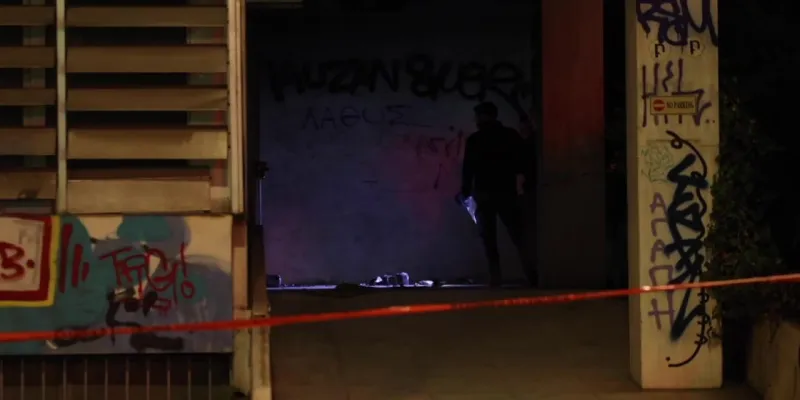 Yunanistan'da Bakanlığa Bombalı Saldırı! Atina'da Neler Oluyor?